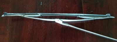 Wiper Small.JPG